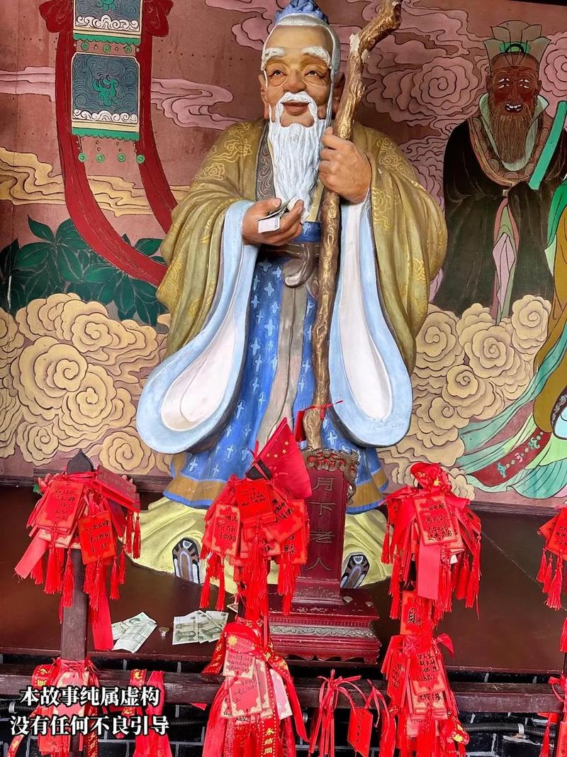 嫦娥真身吓人全部图片，嫦娥真身吓人全部图片大全？  第3张