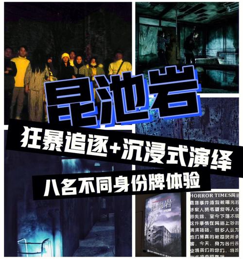 医院的灵异事件真实案例？医院的灵异事件真实案例视频？  第1张