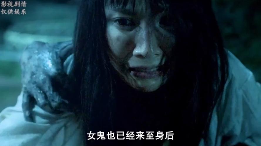 校园灵异事件故事，校园灵异事件故事视频  第2张