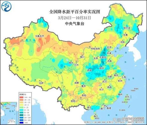 西藏类乌齐天气预报？乌旗天气预报？  第5张