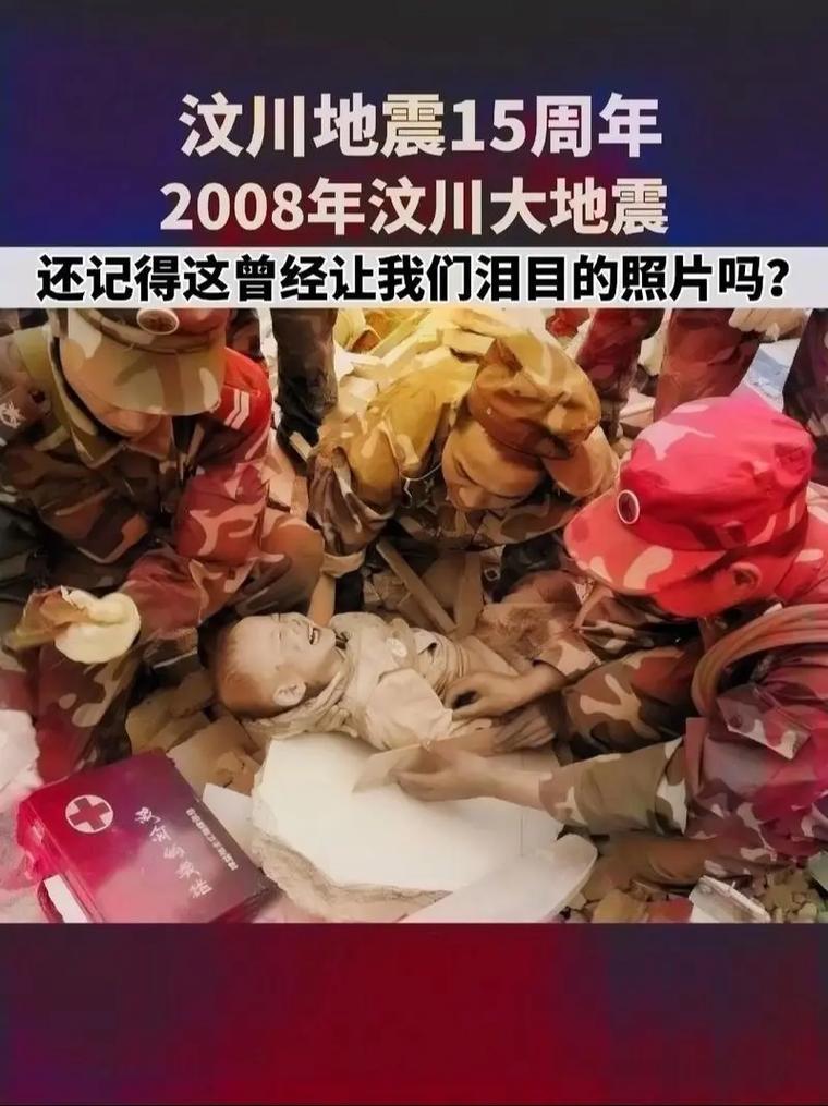 中国前十灵异事件真实视频，中国前十灵异事件真实视频录像  第4张