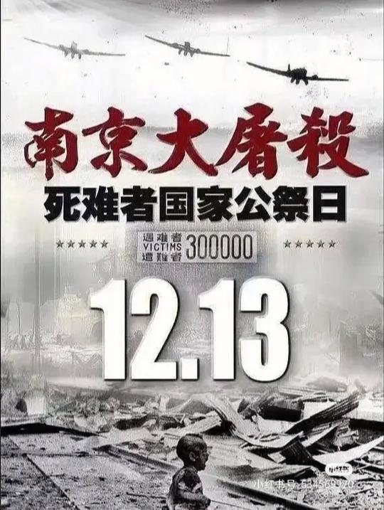 中国八三年蛇灾图片，一九八三年蛇灾？  第1张