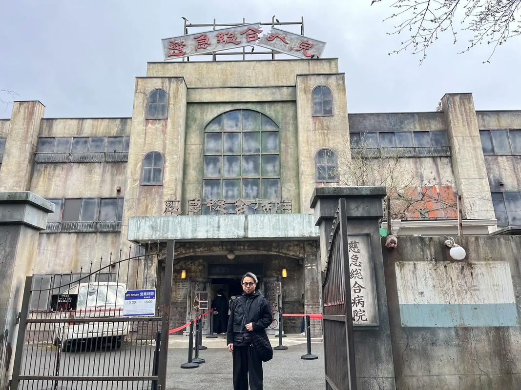 富士急鬼屋三楼为什么不开放，日本富士急鬼屋3楼有啥图片？  第3张