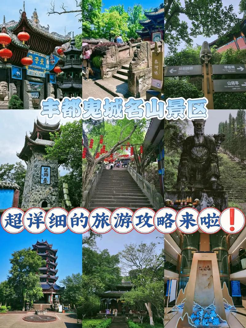 富士急鬼屋三楼为什么不开放，日本富士急鬼屋3楼有啥图片？  第5张