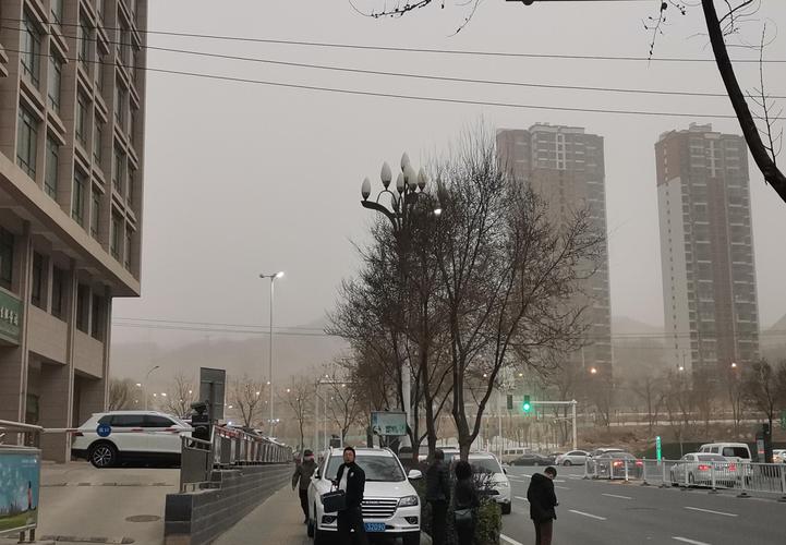 永登天气预报十五天？永登天气预报24小时？  第1张