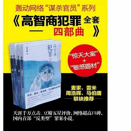 红衣男童命案视频，09年重庆红衣小男孩？  第1张