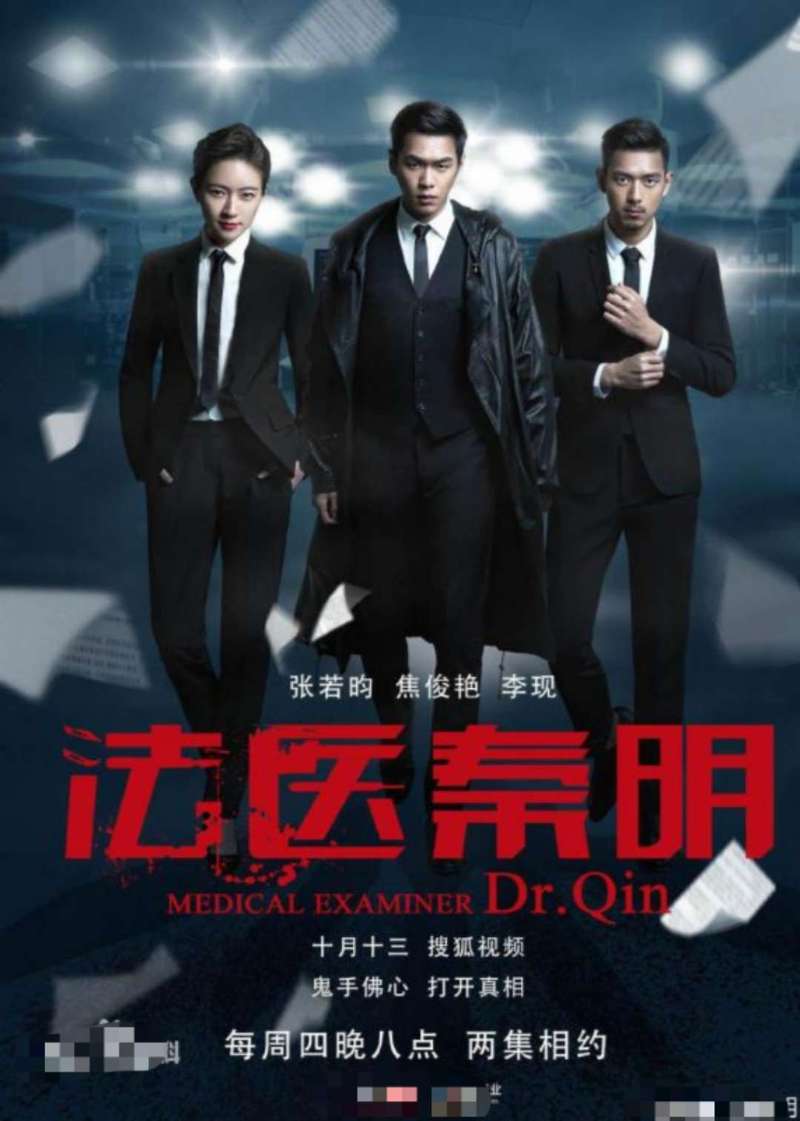 红衣男童命案视频，09年重庆红衣小男孩？  第2张