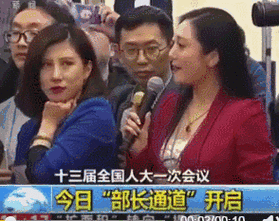 红衣男童命案视频，09年重庆红衣小男孩？  第4张
