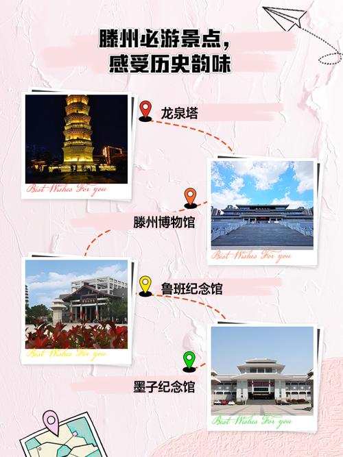 三台县鲁班天气预报，三台鲁班湖天气预报  第4张