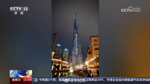 将军砸石家庄酒店事件真相？将军砸石家庄酒店事件真相是哪一集？  第2张