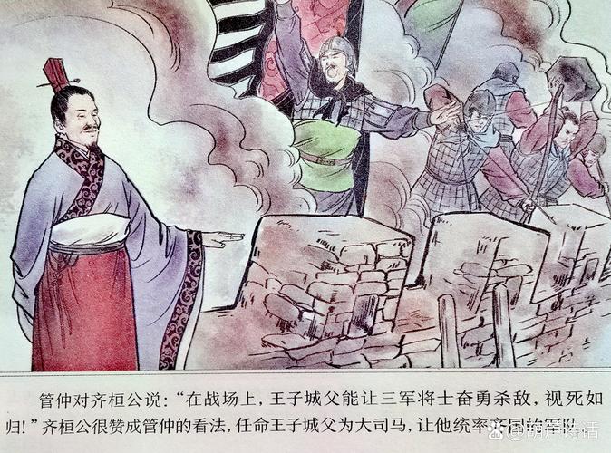 将军砸石家庄酒店事件真相？将军砸石家庄酒店事件真相是哪一集？  第6张