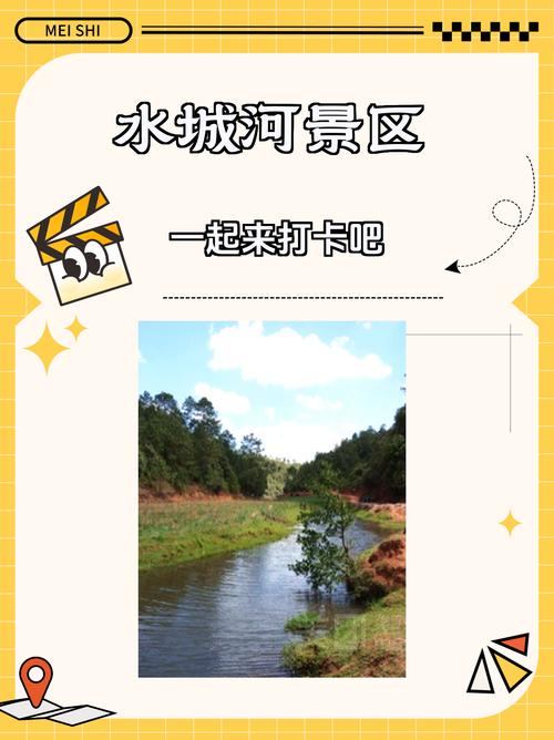 黎平15天天气预报，黎平天气查询  第4张