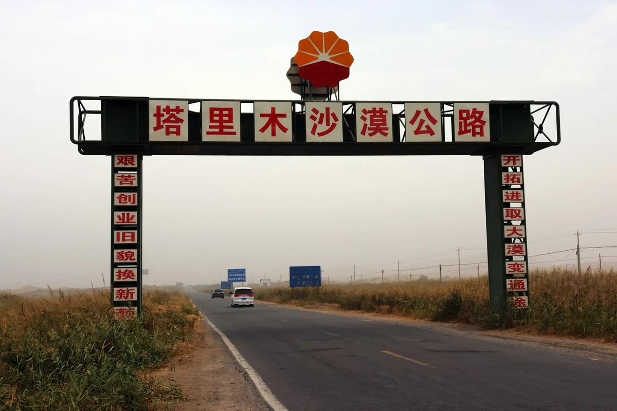 胡杨林天气预报一周，胡扬林天气十五天？  第3张
