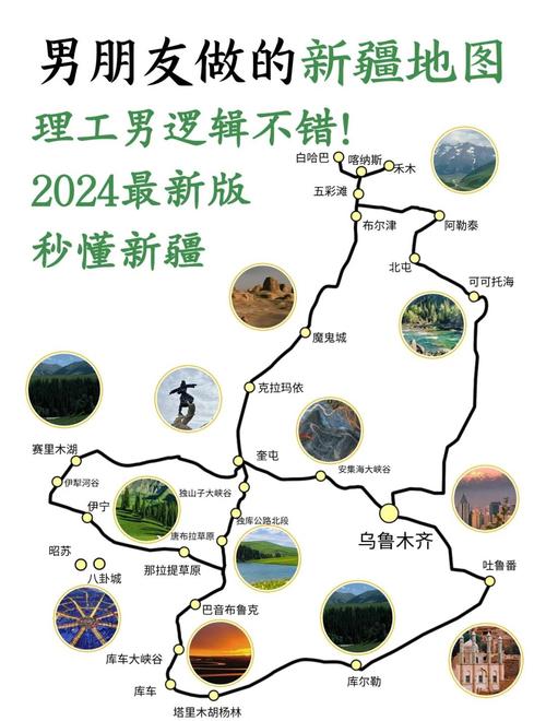 胡杨林天气预报一周，胡扬林天气十五天？  第4张