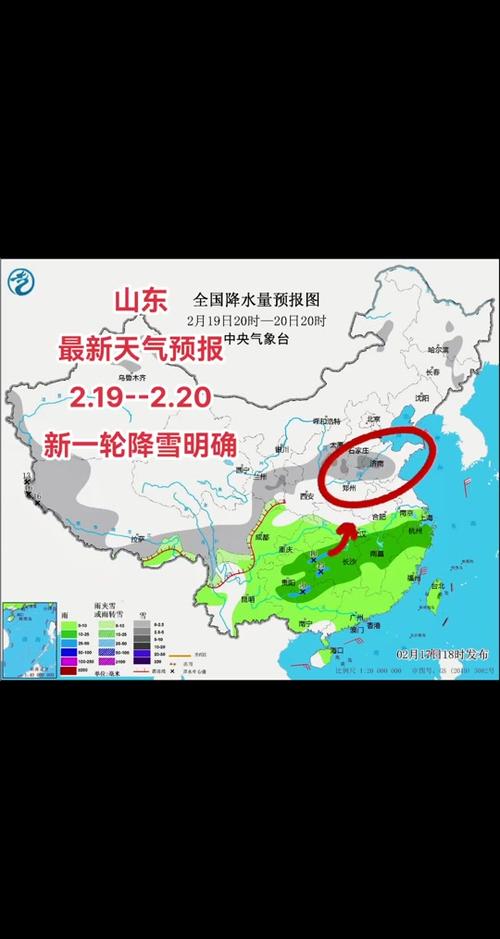 德州今天的天气状况？德州今天的天气状况是什么？  第5张