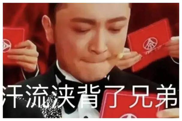 86年春晚为什么不能看？86年春晚23位演员今昔？  第2张