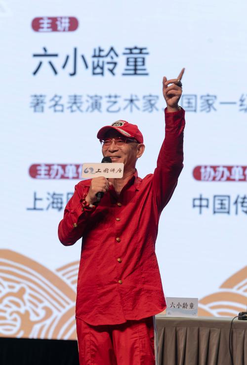 86年春晚为什么不能看？86年春晚23位演员今昔？  第3张