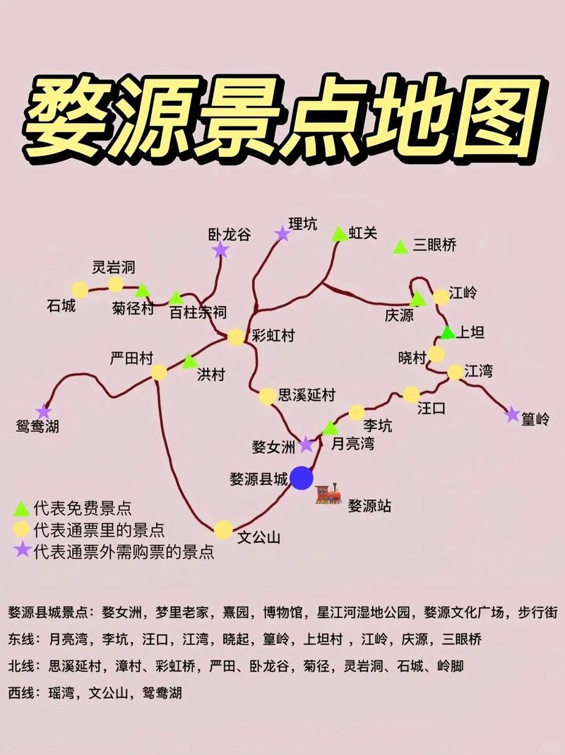 修水每小时天气预报，修水实时天气？  第4张