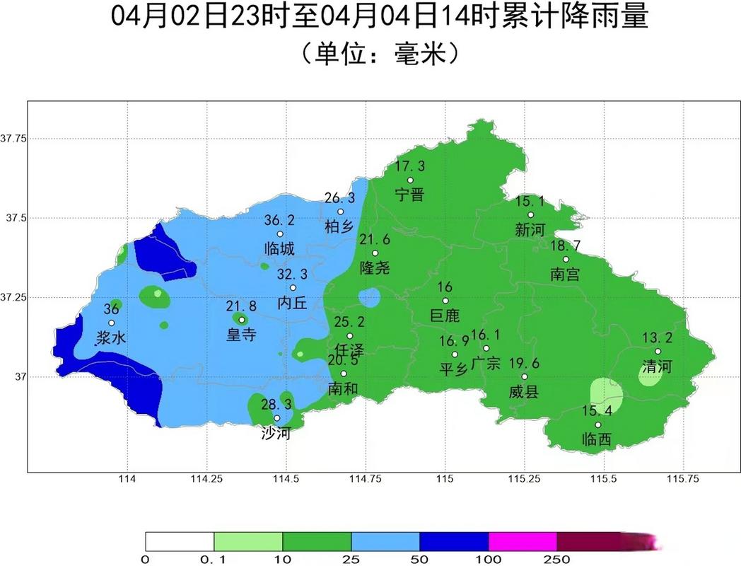 邢台明天天气怎么样？邢台明天天气预报几点下雨？  第5张