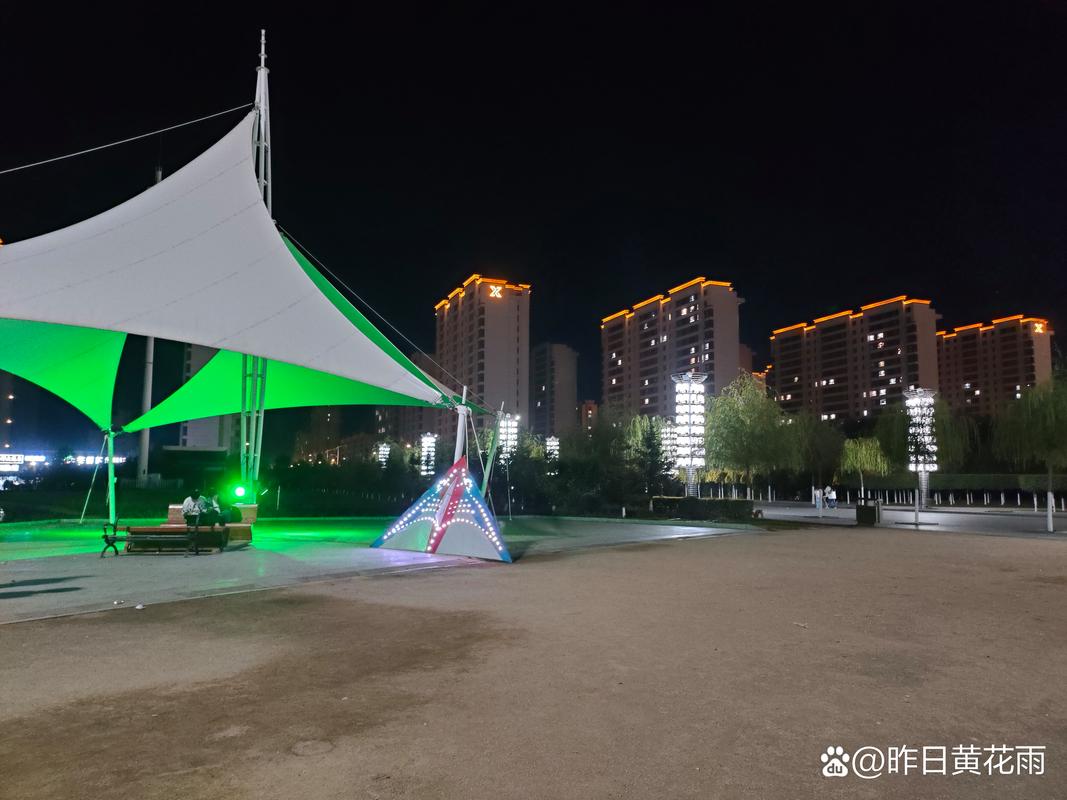 公主岭一周最新天气，公主岭一周天气详情  第2张