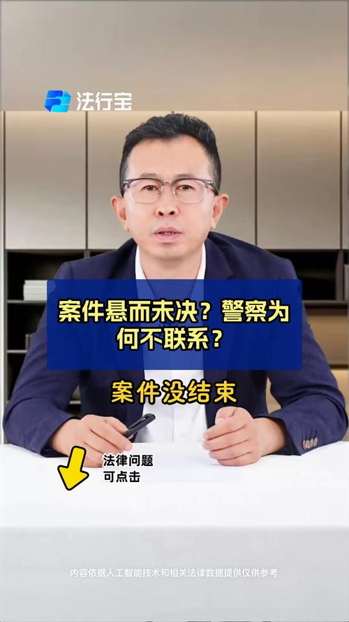 中国留学生电梯诡异事件，留学生电梯失踪案  第6张