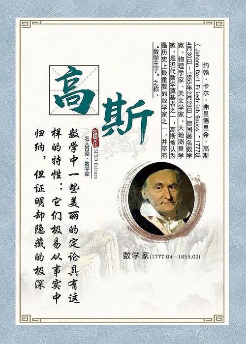 世界各国的趣闻趣事？各国奇闻趣事？  第1张