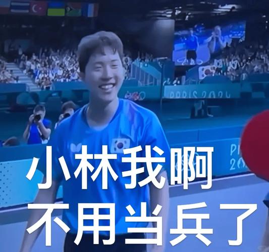 世界各国的趣闻趣事？各国奇闻趣事？  第3张