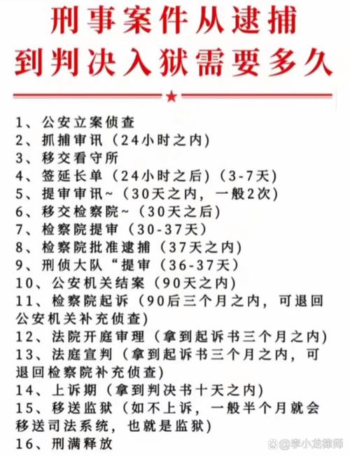 中国发生过的恐怖案件，中国发生过哪些恐怖袭击事件  第3张