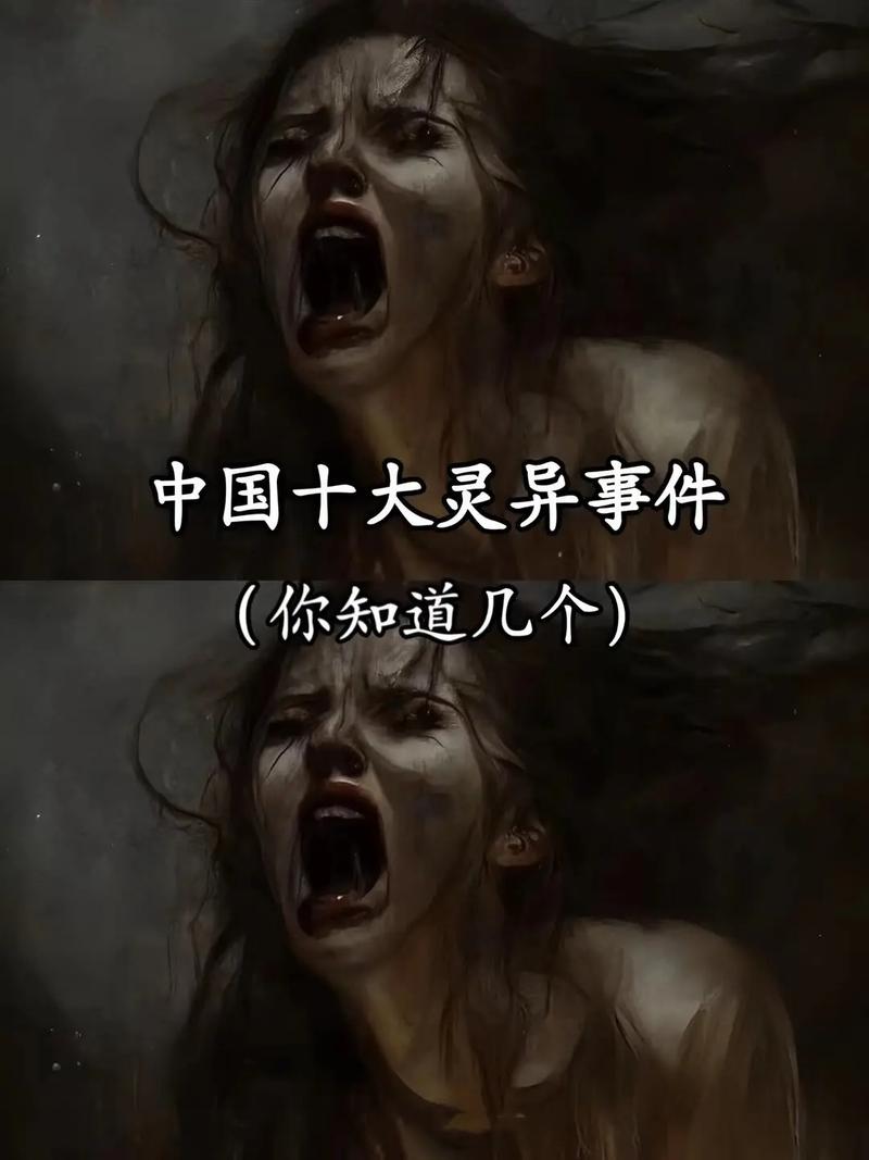 中国发生过的恐怖案件，中国发生过哪些恐怖袭击事件  第5张