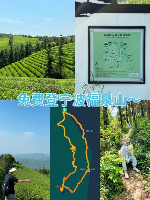 福泉温度为福泉天气，福泉市天气预报一百天  第6张