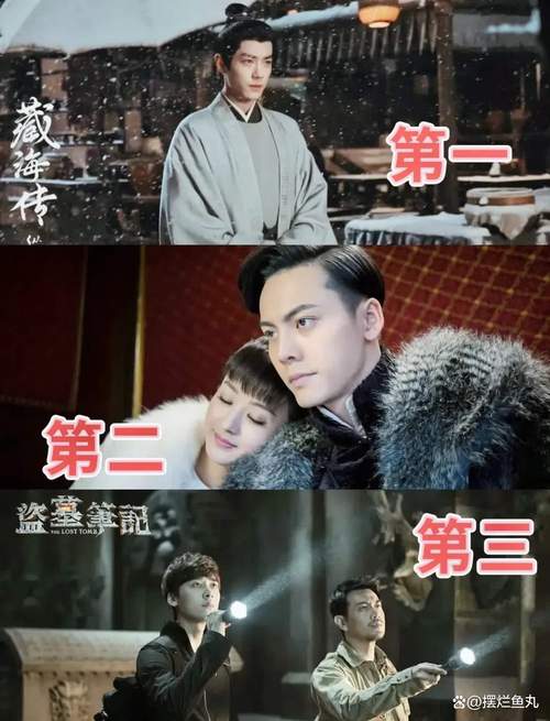 霍死亡过程30秒吓人？霍死亡全过程截屏？  第5张