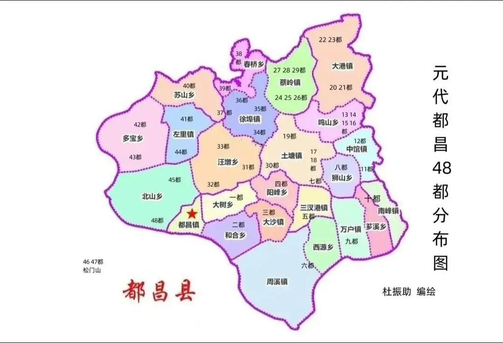 都昌天气2020年，2021年元月份都昌县天气预报  第6张
