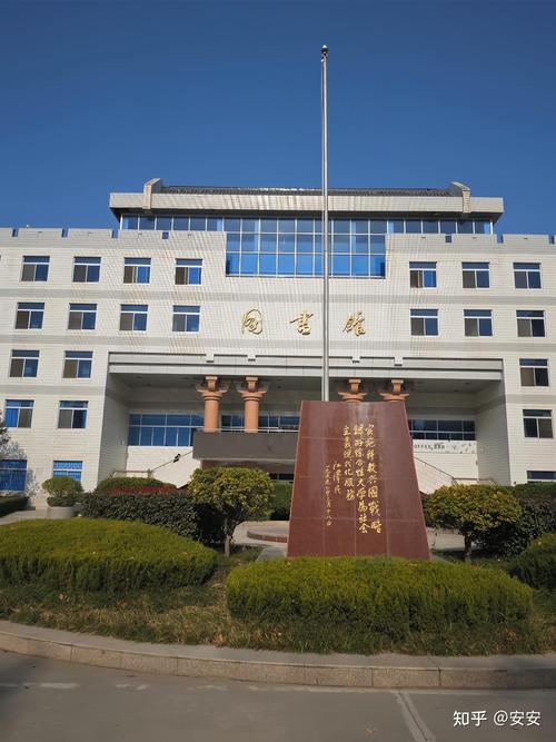 西安美院消失的404真实事件？1996年西安美院？  第2张