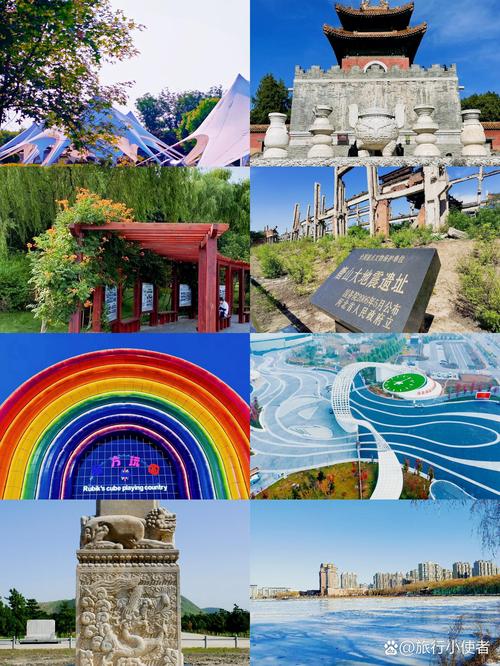 滦县天气预报下载了，滦县天气预报七天24小时？  第6张
