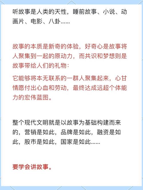 霍金死期过程？1霍金死亡过程？  第2张