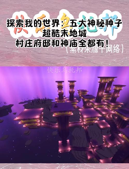 史上最诡异僵尸化石？史上最诡异僵尸化石视频？  第1张