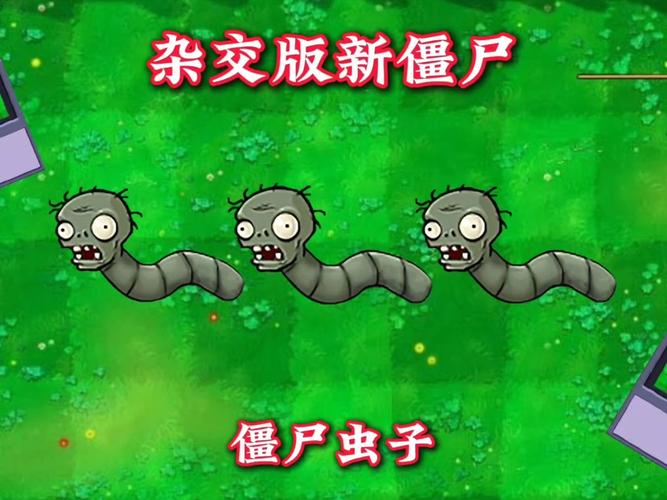 史上最诡异僵尸化石？史上最诡异僵尸化石视频？  第6张