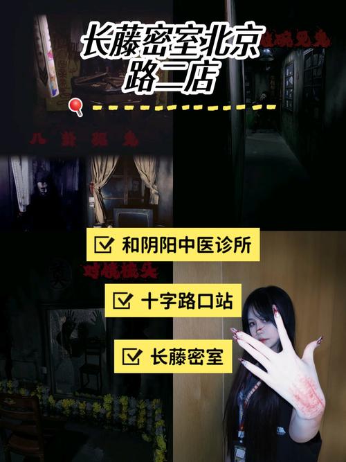 民间灵异事件故事，民间灵异故事三百篇？  第5张