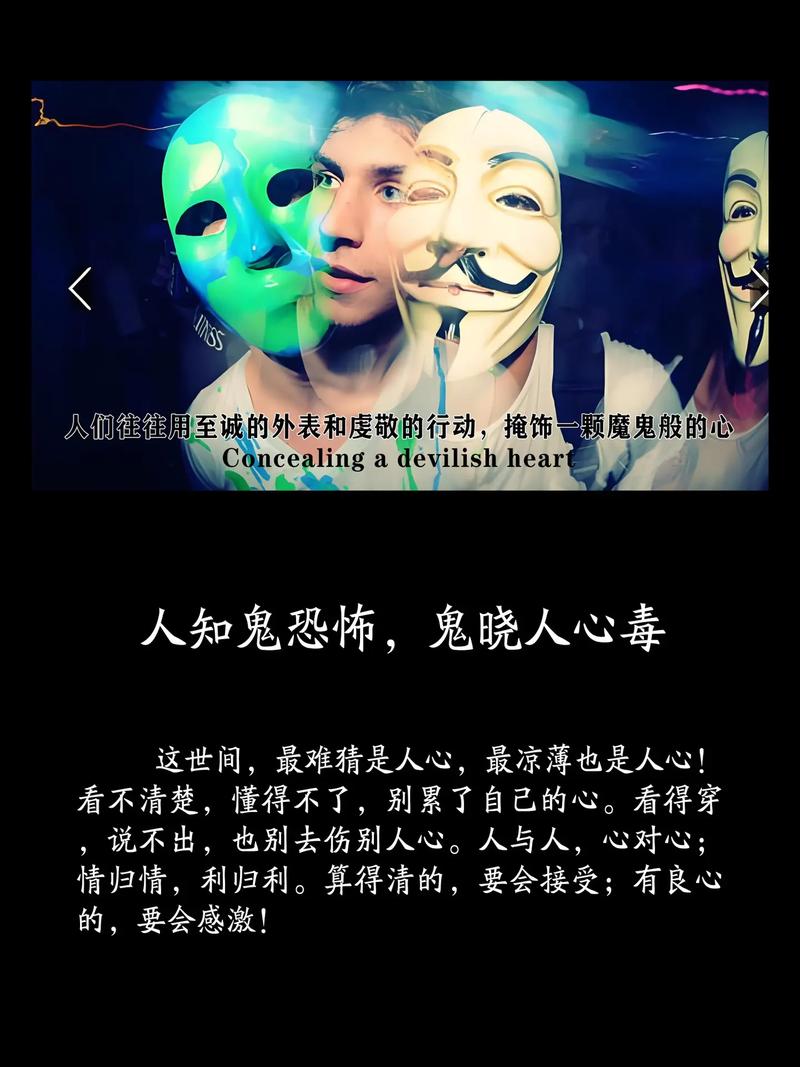能看到鬼的人说明什么？鬼最怕的五种人？  第6张