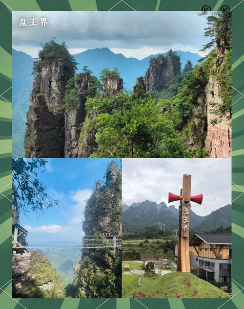 来宾天气象州寺村镇，来宾寺山天气预报？  第4张