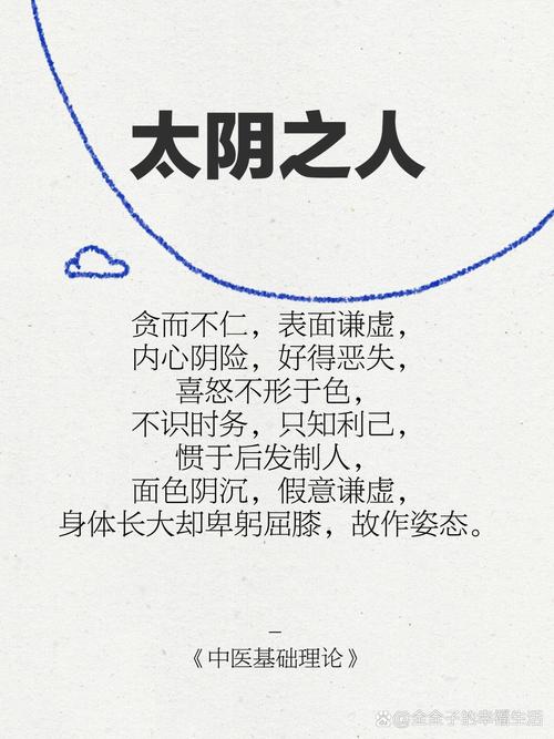 真实的拥有阴阳眼的人，现实中有阴阳眼的人？  第1张