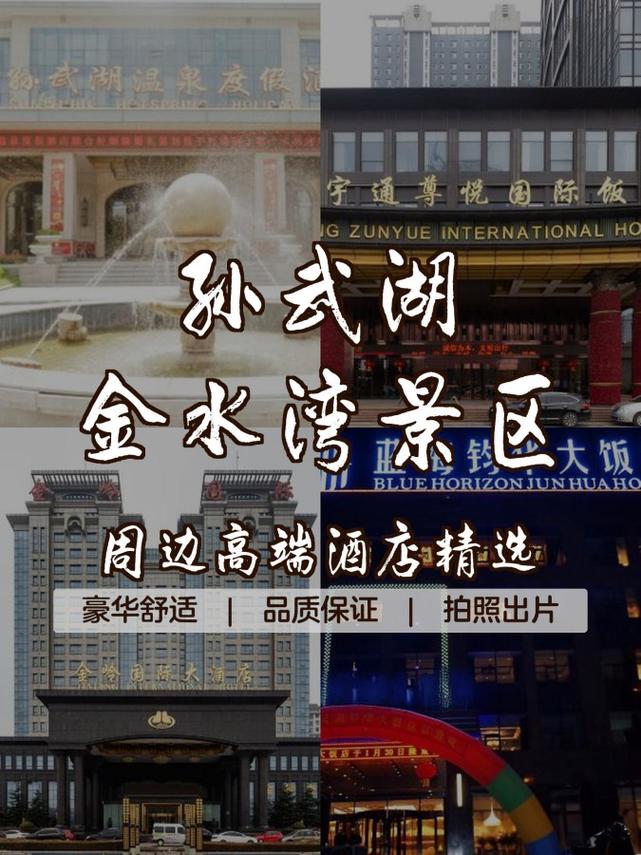 今天下午广饶县天气，天气预报15天查询广饶县  第1张