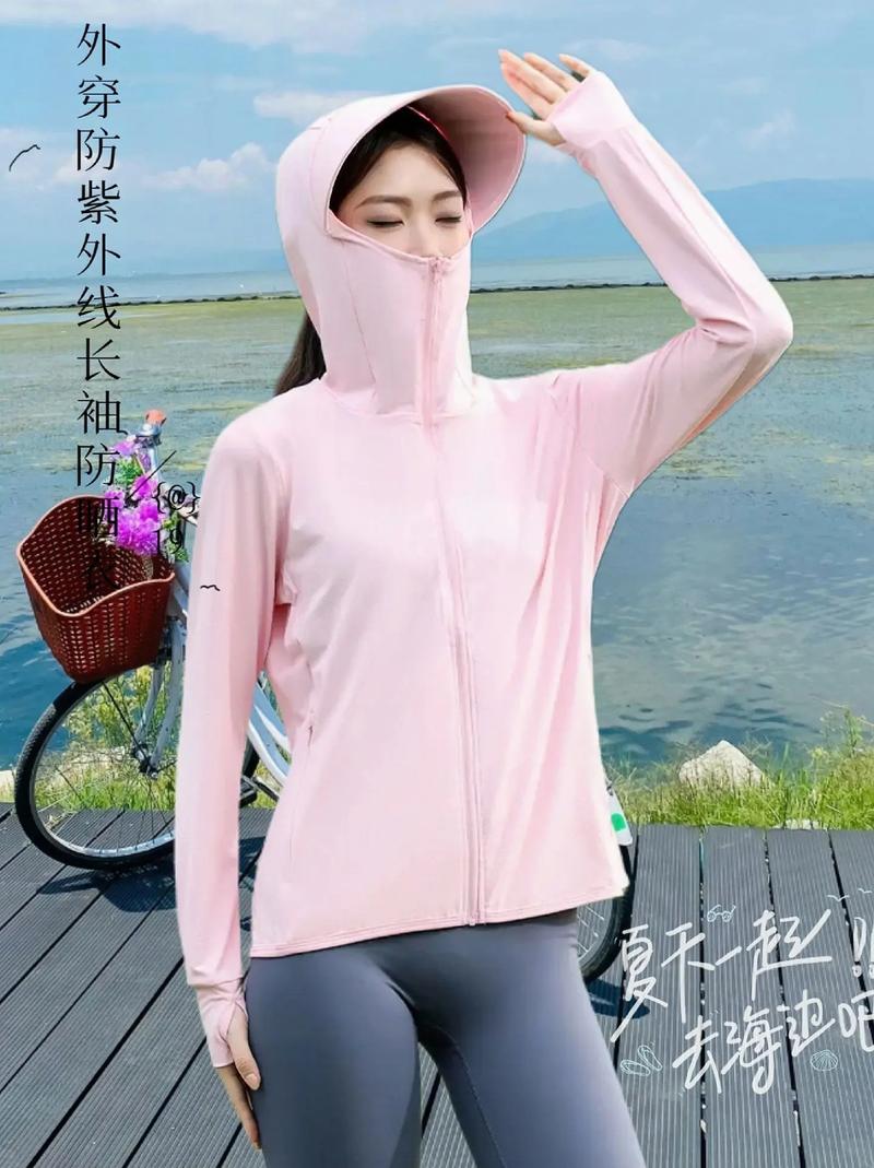 新沂天气预报十五天？新沂天气预报新沂？  第1张