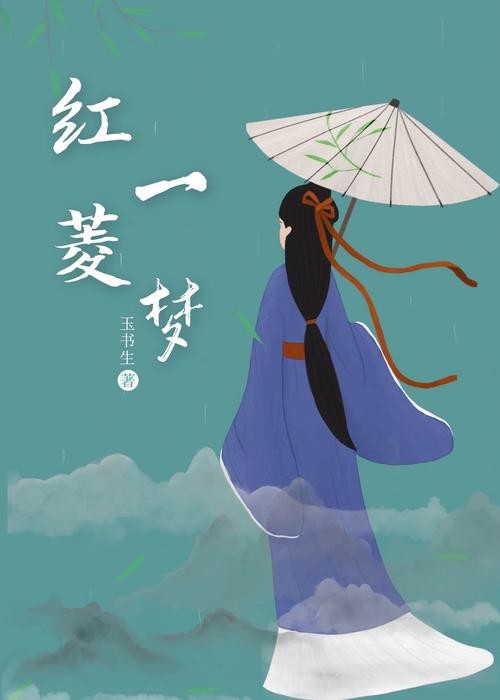 校园寝室404鬼故事？校园宿舍鬼故事短篇超吓人？  第3张