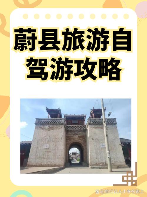 房山白草畔天气预报，房山白草畔天气预报24小时？  第4张