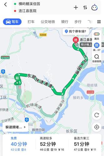 政和天气一个月预报，政和天气预报15天准确  第5张