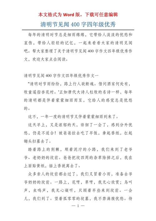 国庆节陕西宝鸡天气，五一假期宝鸡天气  第2张