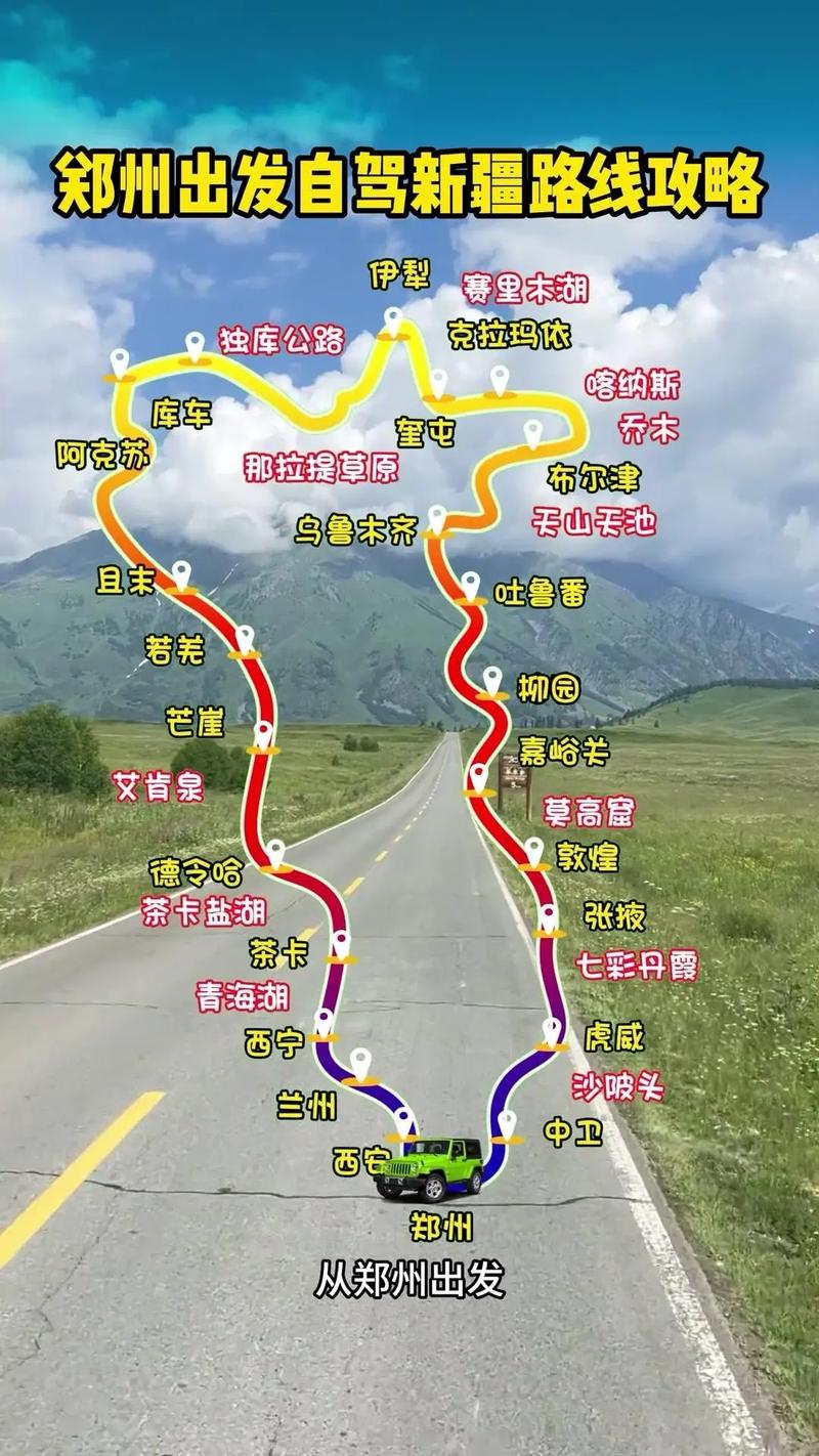 国庆节陕西宝鸡天气，五一假期宝鸡天气  第5张