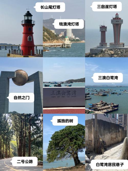 南澳岛未来几天天气？南澳岛一周天气？  第1张
