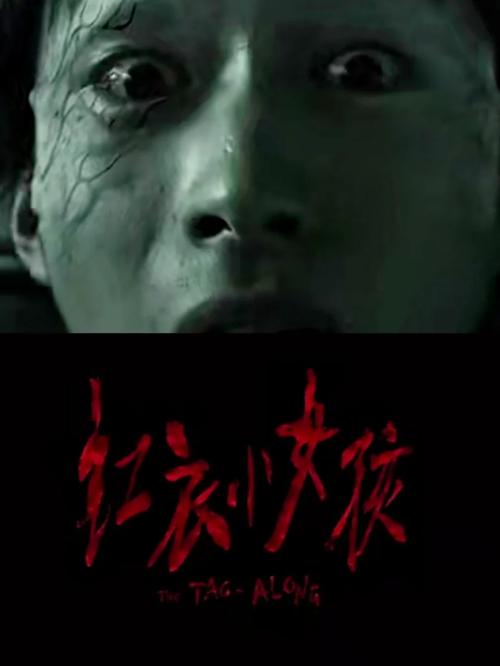 全世界最恐怖的真实视频，世界最恐怖视频吓死人  第1张